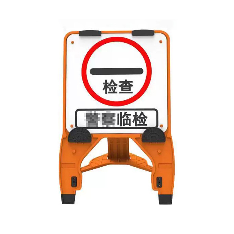 Panneau de signalisation extensible carré en plastique HDPE portable avec clips à changement rapide
