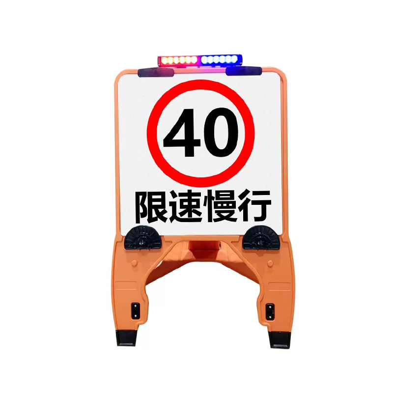 Panneau de signalisation extensible carré en plastique HDPE portable avec clips à changement rapide