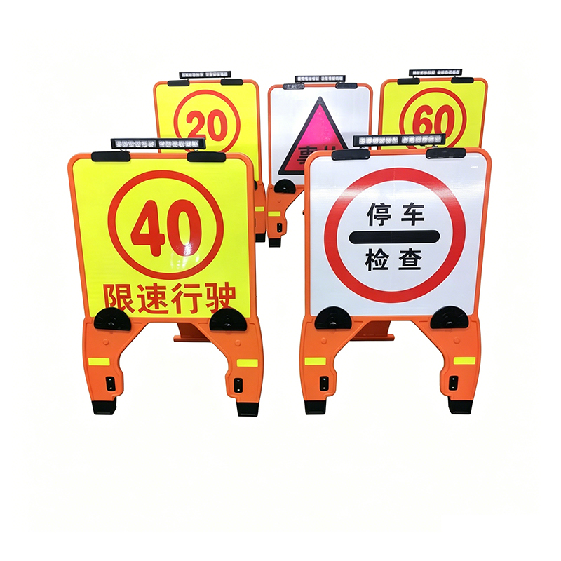 Panneau de signalisation extensible carré en plastique HDPE portable avec clips à changement rapide