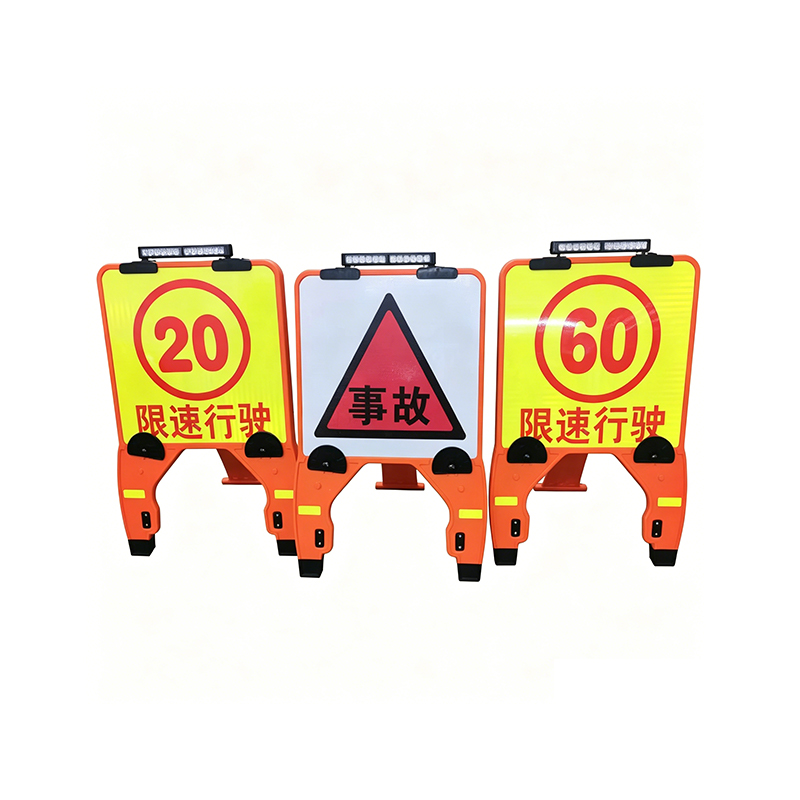 Panneau de signalisation extensible carré en plastique HDPE portable avec clips à changement rapide