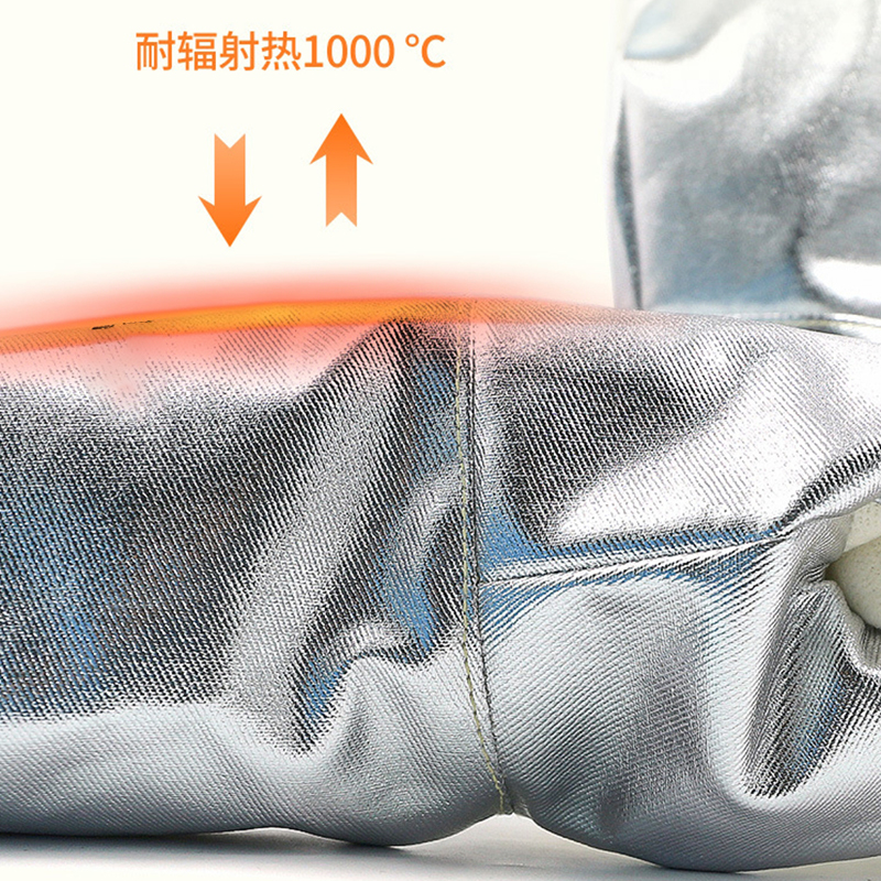 Gants de sécurité résistants à la chaleur du papier d'aluminium 350°C