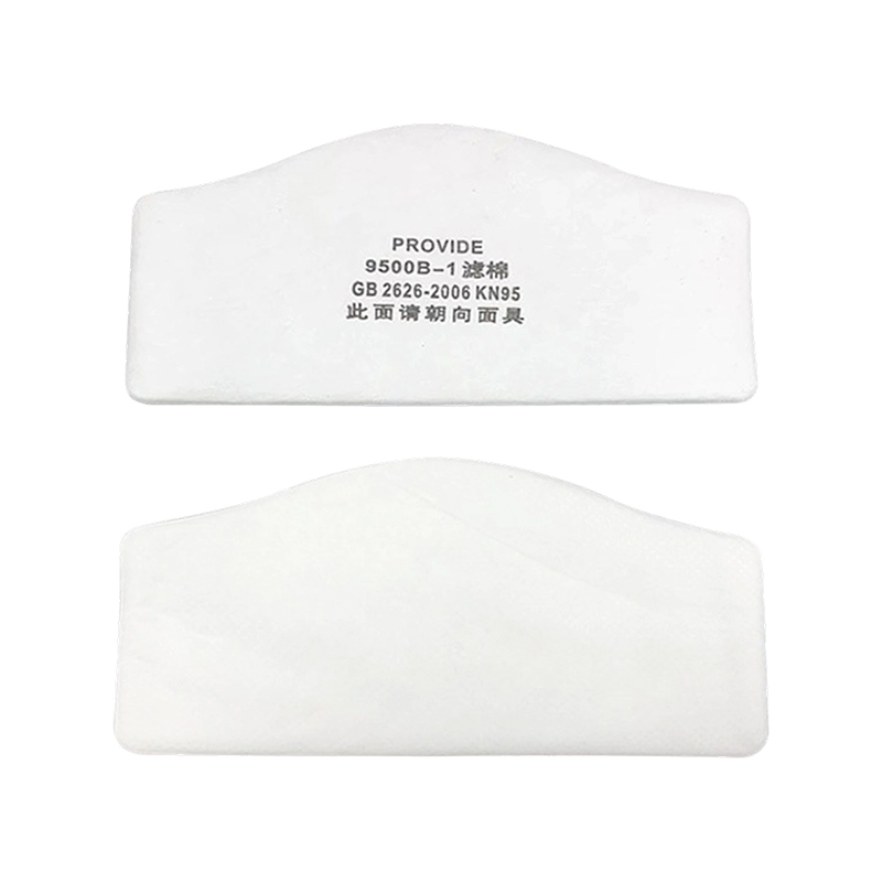 Filtre de remplacement anti-poussière en coton pour masques