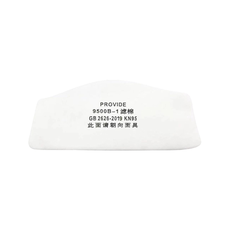 Filtre de remplacement anti-poussière en coton pour masques