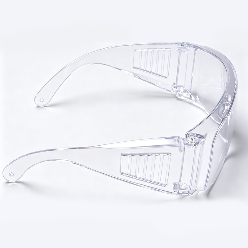 Lunettes de sécurité industrielles antibuée monobloc