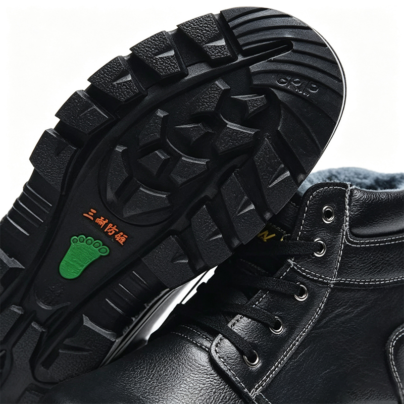 Chaussures de sécurité chaudes doublées de polaire